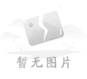 唐山市高频电阻焊接的钢管保证焊接质量